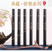 Խ��ѿׯ����ݰ�����ӡ����ɽ̴��Ѭ�����l 10�˺ڹ��Z�掤����