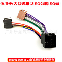 �m�ô����_�ؽ��_ɣ���{CDβ���B�Ӿ�ĸ���^܇�d�o�p����ISO��