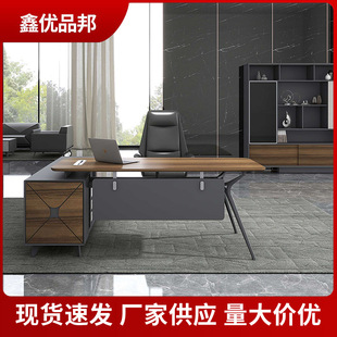 Simple Designer Boss Table Director Supervisor Office Single Computer Table Class Manager Table Taipan Table