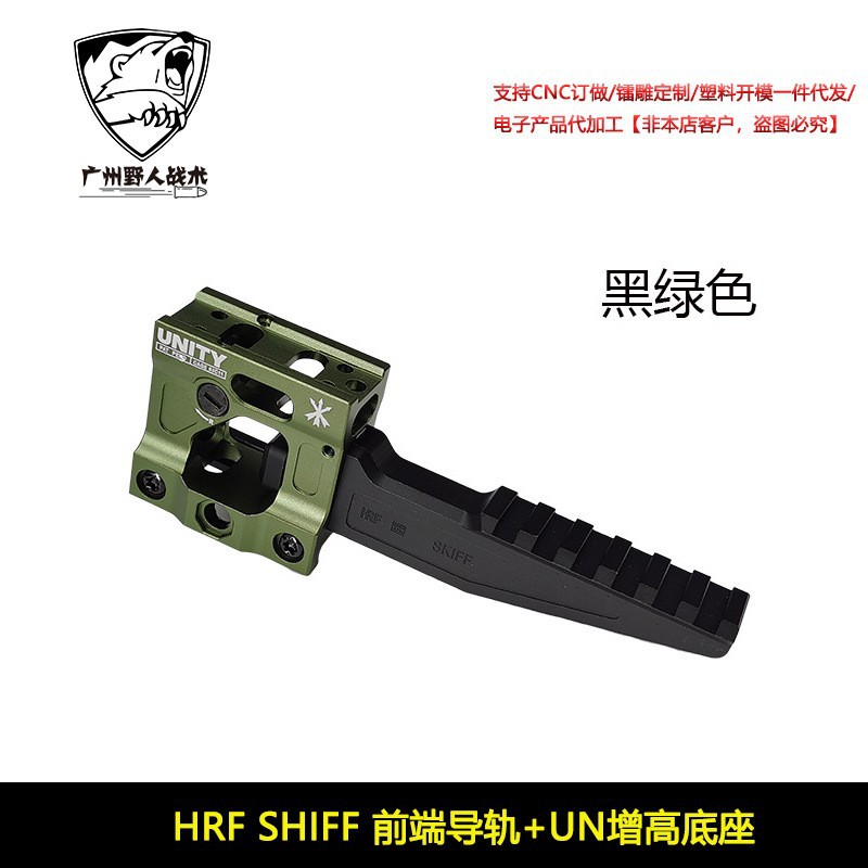 [Productos de la ONU]