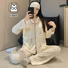2026�ļ�����Ī�������ӷ����ص��и����鳤��������������˯��