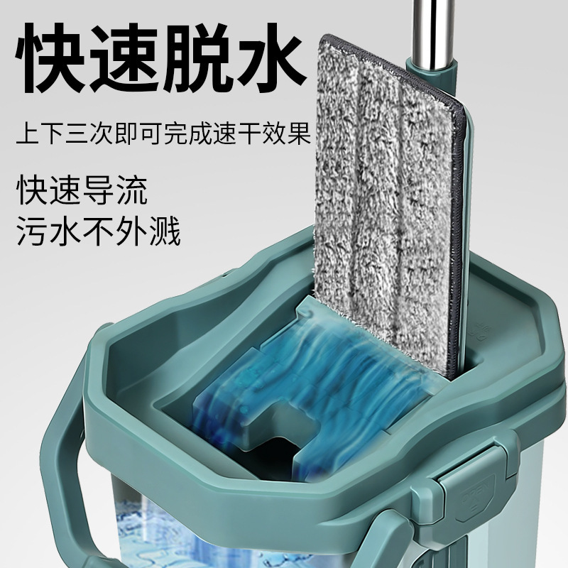 大号38cm免手洗平板拖把家用一拖净干湿两用懒人拖布水桶一体墩布|undefined