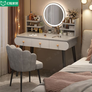 Dressing Table Small New Style Dressing Table Dressing Table Bedroom Girl Room Internet Celebrity Simple Rental House Small Apartment