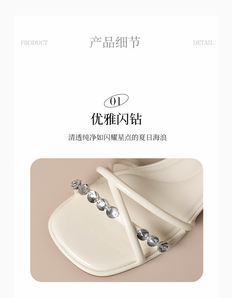 Sandal La Mã nữ đế dày đính đá gót vuông phong cách cổ điển — JF188 màu be chi tiết 13