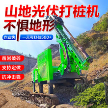 �����荿יC��������ؘ��C�Ď���������򘶙Cɽ�ع���򘶙C