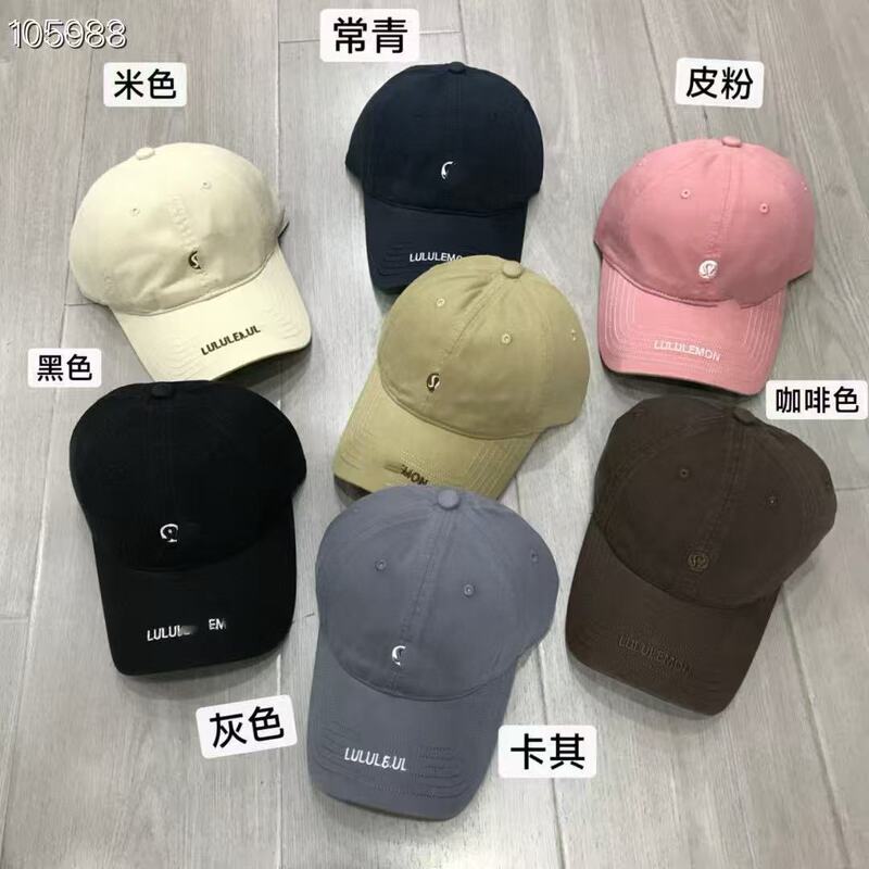 Lu New Trendy Baseball Cap Unisex Curved Brim Face-Slimming Sports Casual Duckbill Cap Yoga Letter Hat Lu New Trendy Baseball Cap Unisex Curved Brim Face-Slimming Sports Casual Duckbill Cap Yoga Letter Hat