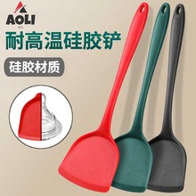 加厚硅胶锅铲厨房用品耐高温不粘锅炒菜铲子家用烹饪硅胶中华铲子