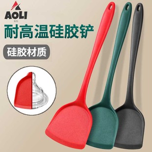 Thickened Silicone Spatula Kitchen Supplies High Temperature Resistant Non-stick Pan Cooking Spatula Household Cooking Silicone Chinese Spatula