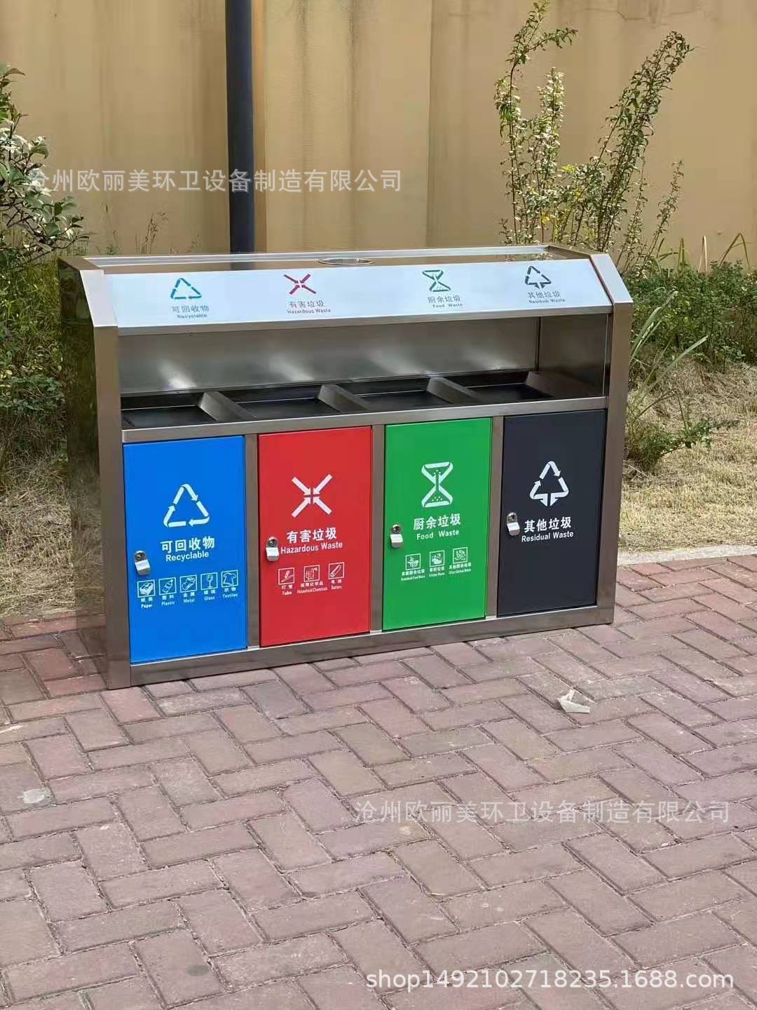 微信图片_20210225190113