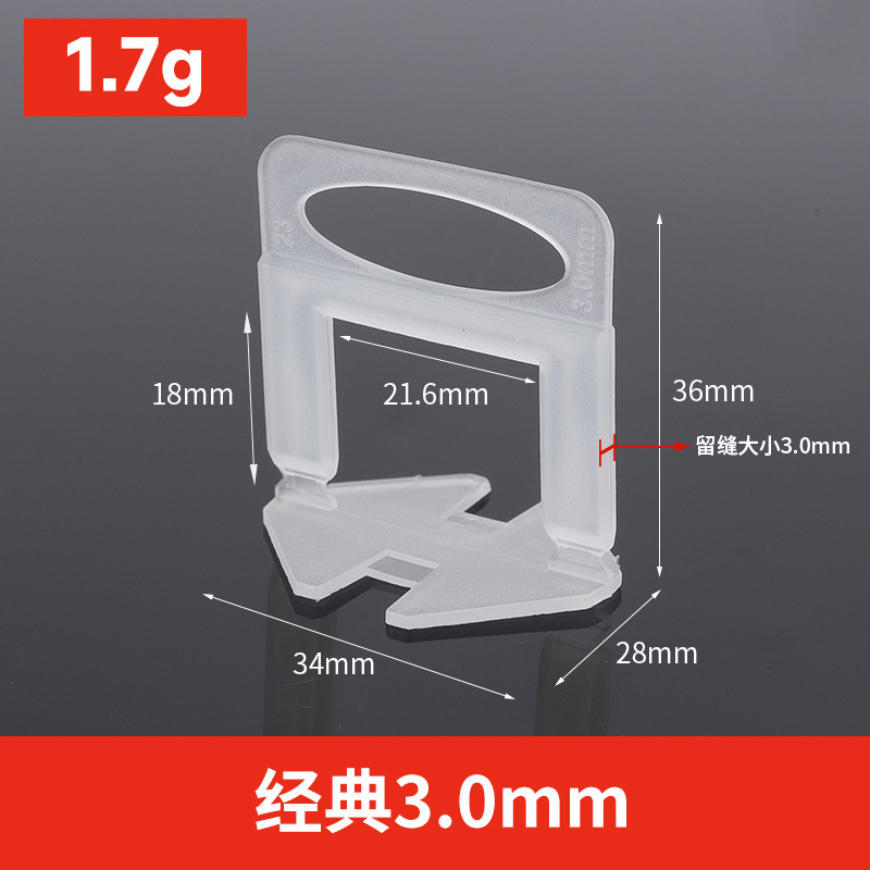 Dispositivo de nivelación de azulejos ajustador de base universal azulejo de piso azulejo de la pared artefacto engrosado inserto de base