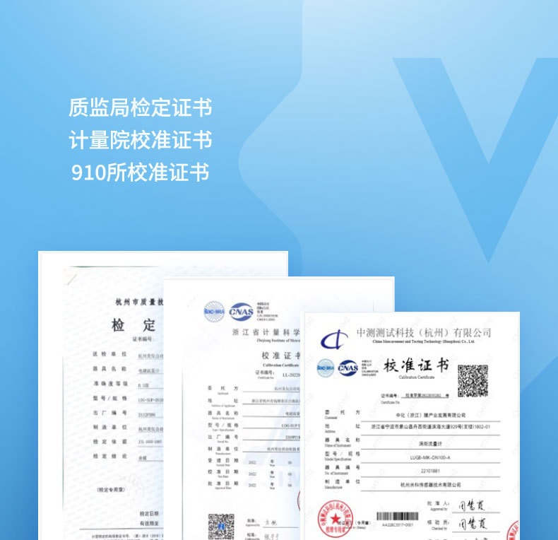 0705-联测-磁力+智能对象-2022.7.6-2_13.