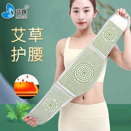 护腕;运动护膝;护肘