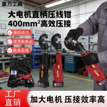 ֱ��Һ���QES-400��Ť�ظ���늙CҺ���Q�~�X���Ӊ����Q늄�Һ���Q