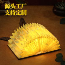 R���L����YƷ�͹ŷՇ��o��̨��ľ�|���L���նY��⼈��