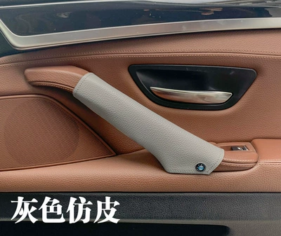 Armrest, handle, handle 347 Series Car Door Inner - 1-piece-of-gray-imitation-leather-remark-model-year