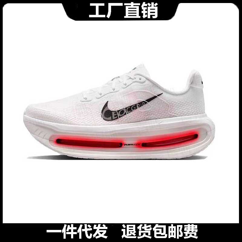 Authentic Nike official cross-border VOMERO PREMIUM shock-absorbing running shoes for men and women, wear-resistant thick-soled height-increasing sports shoes Authentic Nike official cross-border VOMERO PREMIUM shock-absorbing running shoes for men and women, wear-resistant thick-soled height-increasing sports shoes