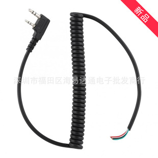 ���v�C���侀�����L�m���KENWOO ���hUV-uv5r BF-888S UV10R 9R