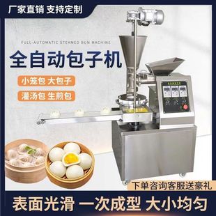 ���P�ȫ�ԄӰ��әC����С�Ͱ����W�ʳ�ð��әCС�\�����C��