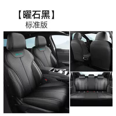 seat covers, interior modification car – Modelə uyğun (Original) oturacaq örtükləri - obsidian-black-standard-edition-note-the-model-year