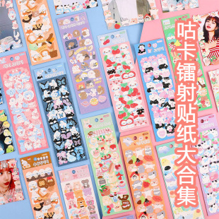 �nϵ�ɐ۹����N���D�����~�ز��N����ͨ�����N���b��N���󼯺�