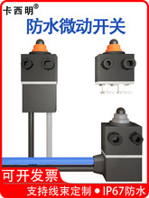 ALPS������˹С�ͷ�ˮ΢�������������г���λ����SPVQ8