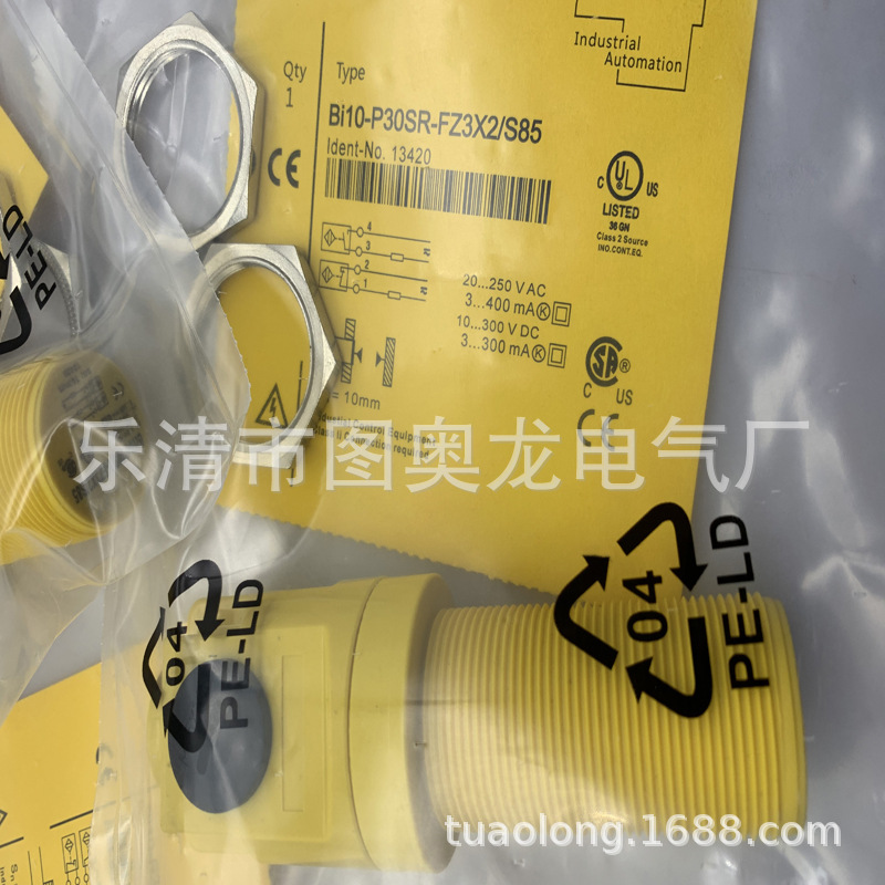 M30 全新接近开关BI10-P30SK-AN6X质保一年
