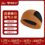 夏季定制男女运动无檐帽
