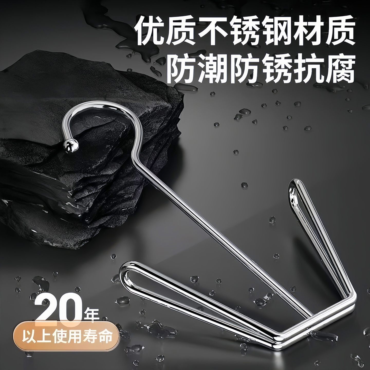 Stainless Steel Shoe Drying Rack, Multifunctional Shoe Hanging Clothes Drying Rack, Thickened Double Hook, Windproof Shoe Drying Rack, Student Shoe Drying Artifact