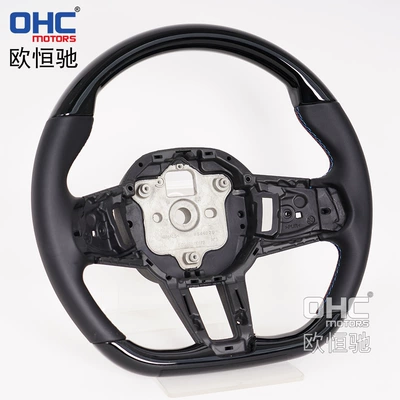 For the new BMW G60 Steering wheel