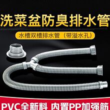 �N���p����ˮ�ܲ���ϴ���Y��ܛ���p�^������ˮ��ˮ����ˮ����E18