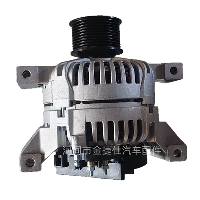 Generator for Cummins Generatorlar hissələri (Dinamo və detalları)