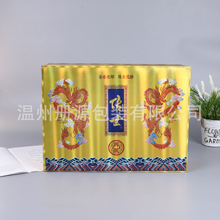 �Ӻ��|�YƷ���b�П��Ʊ���Ʒ�Y���b���yƷ���~���b�YƷ�п�