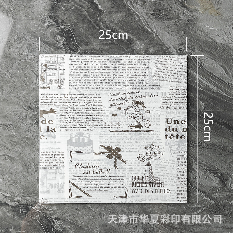 Comida gruesa papel a prueba de aceite papel absorbente de aceite a prueba de aceite para hornear hamburguesa rollo de pollo cocina papel de bandeja frito