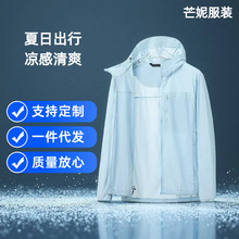 �B���ļ�sq�����¿����⾀��Ů���������p��͸���Bñ��������Ů