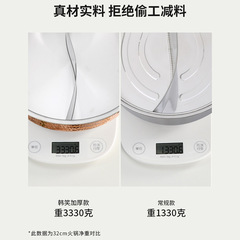 批發加厚316不鏽鋼鴛鴦鍋錘紋火鍋盆家用鍋具電磁爐打邊爐專用鍋