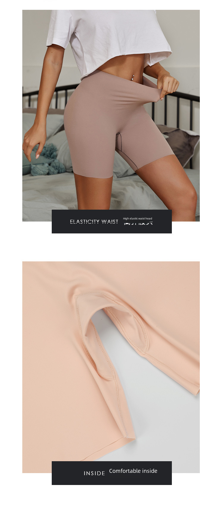 Leggings Image 3
