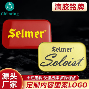 ˮ�����ܵ��z������ƾ�ƿ�˺��̘�܇�˼�ӡlogo�����zӡˢ���N