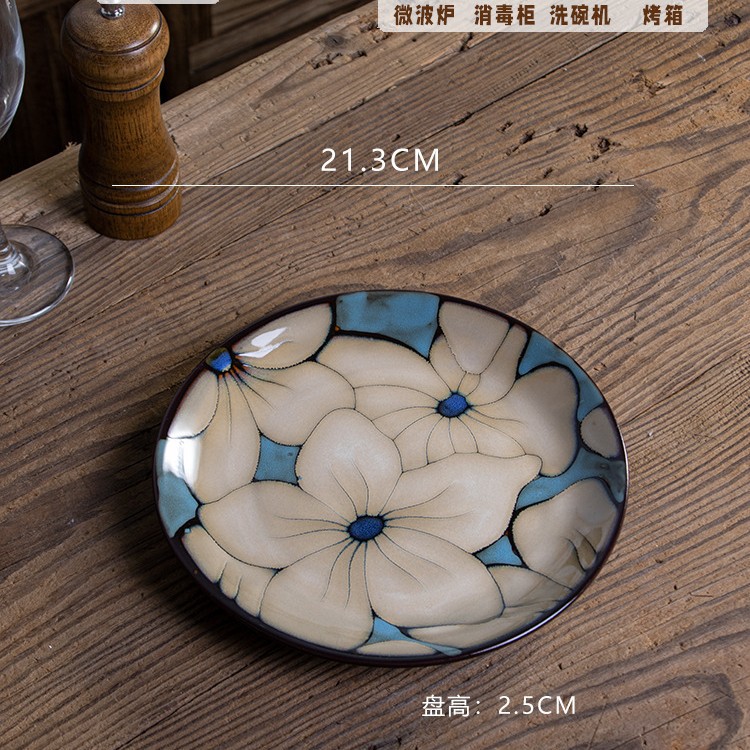 릴리 8 인치 플랫 플레이트-정품