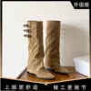 Khaki [Upgrade]