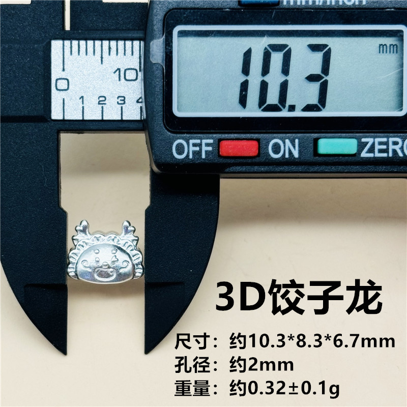 Foot silver 999 sterling silver lotus bag beads accessories woven bracelet diy jewelry KT cat hand rope 3D hard silver butterfly