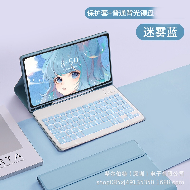 Samsung TabS109FE+Lite タブレット保護ケース A11+ Bluetooth バックライトキーボード磁気レザーケース S11 に適しています。|undefined