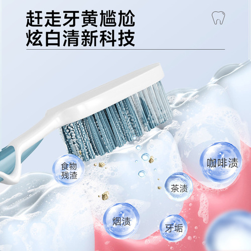KangBasha Probiotic Brightening Rapid Whitening Tooth Powder Fresh Breath Oral Care Dental Probiotic Tooth Powder