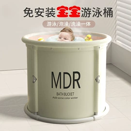 泡脚盆沐浴桶;游泳池;游泳圈