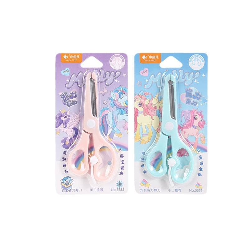 Free Shipping Pequeño pez estudiante tijeras de dibujos animados mano segura jardín de infantes tijeras para bebés seguras no lastiman las manos