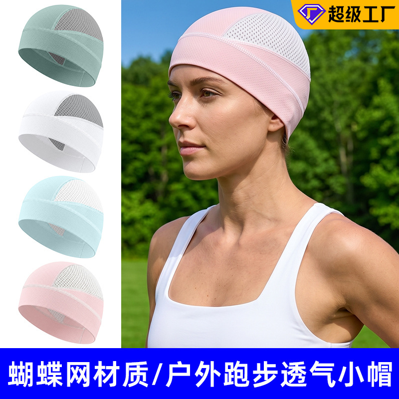 Amazing Run Motorcycle Helmet Liner Cap, Sweat-Absorbent and Quick-Drying Sports Soft Cap, Outdoor Sunshade Cycling Cap