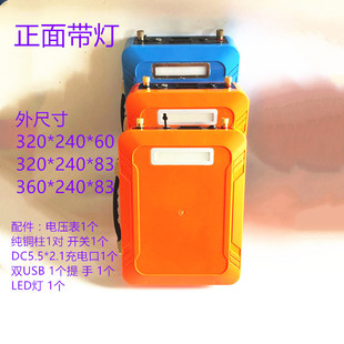 12V�늳����Ϛ���18650������20-120AH���⃦���ƿ�⚤����