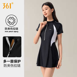 361泳衣女2025新款连体裙式游泳馆运动保守显瘦泡温泉遮肚游