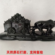 ��Ȼ����ʯţ��ؔ܇��ī��ʯţ��Ԫ����ʯ��̔[���͏d���P��ˇƷ