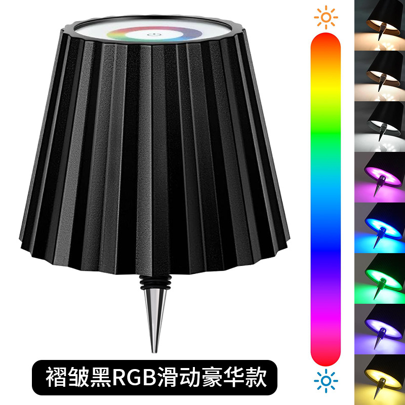 블랙 [RGB 슬라이딩 럭셔리 모델]