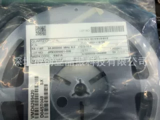 爱普生 FA-118T 32.000MHZ 8PF 1612 32MHZ 32M X1E000251005900